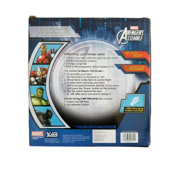 Marvel Avengers Assemble Black Panther Levitating Hero Avengers Initiative - Picture 3 of 4